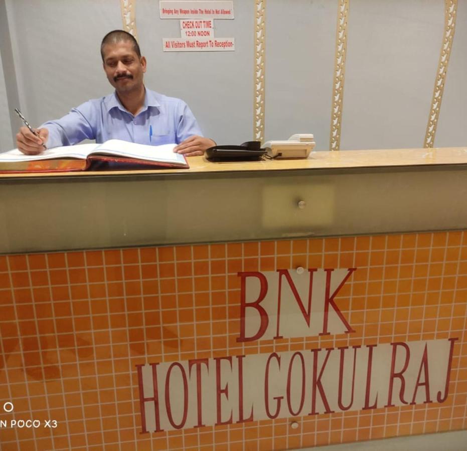 Gokul Raj By Wb Economy , Madhubani Hotel Bagian luar foto